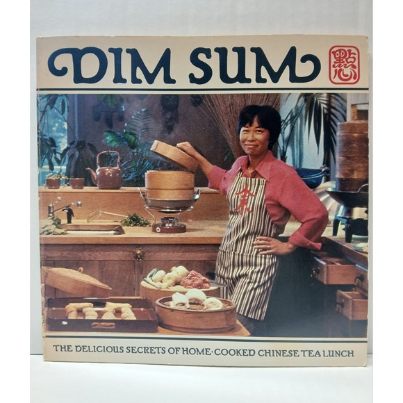 Other - Dim Sum by Rhoda Yee Secrets of Chinese Tea Lunch PB